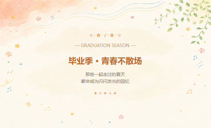 43c79059-8db4-4816-8db5-5e68f1178dfb.png