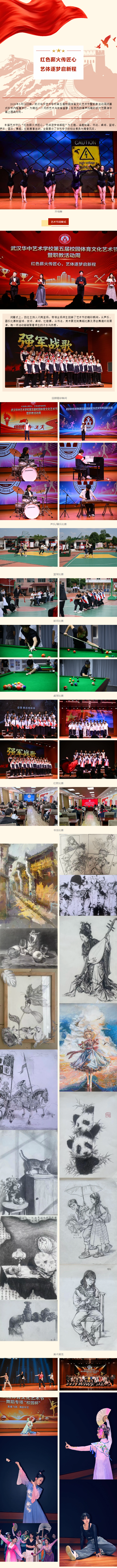 6cca8897-fd7d-496d-a895-505e9e1aaaff.png