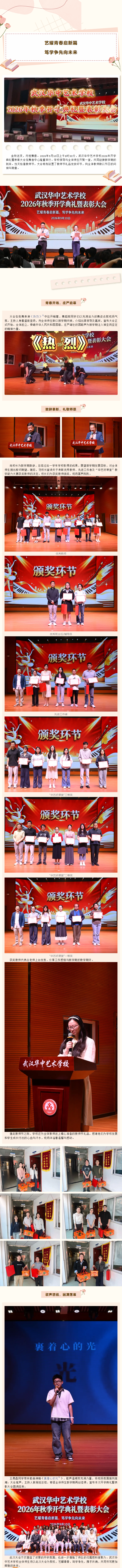 572048db-0dbc-43f4-a345-26120a103b2a.png